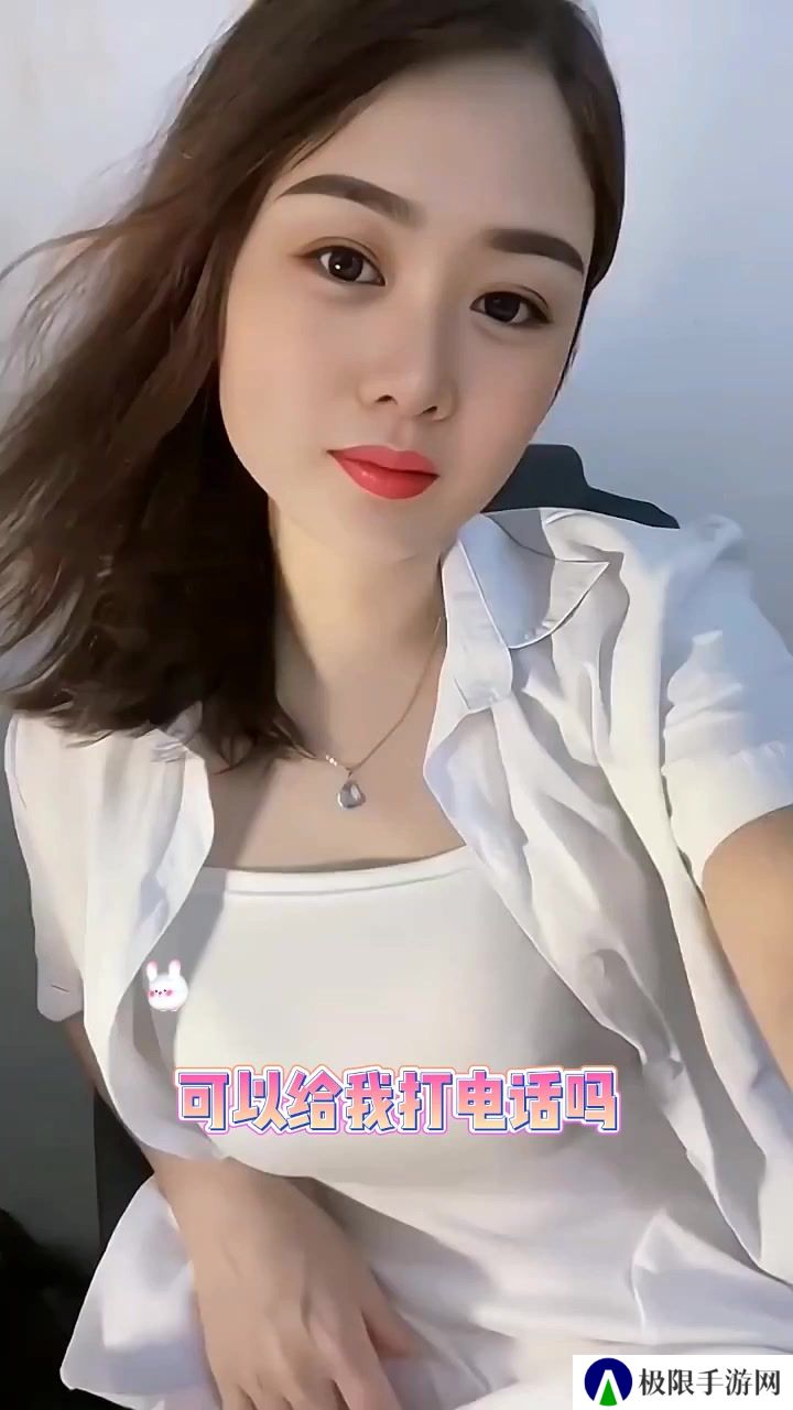 鹊娘交友软件下载app