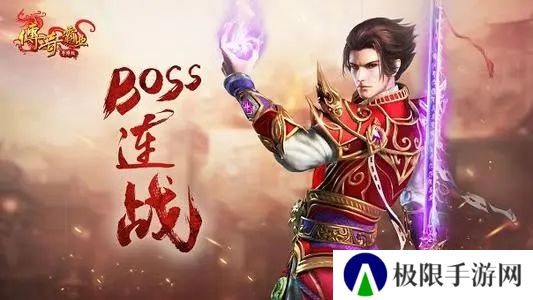 纯复古传奇手游推荐 这几款特好玩