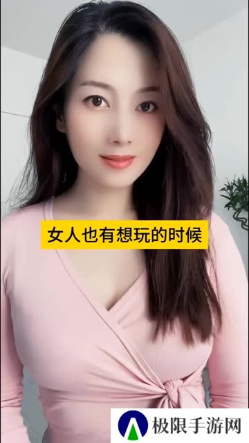 鹊娘交友软件下载app