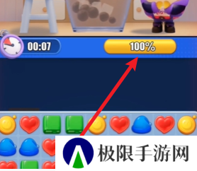 《蛋仔滑滑》紧急事件JK妹做奶茶攻略