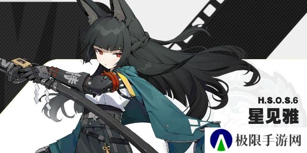 《绝区零》对空六课成员一览