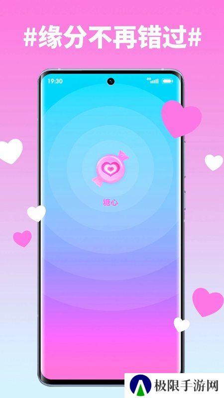 txvlogcom糖心app免费版