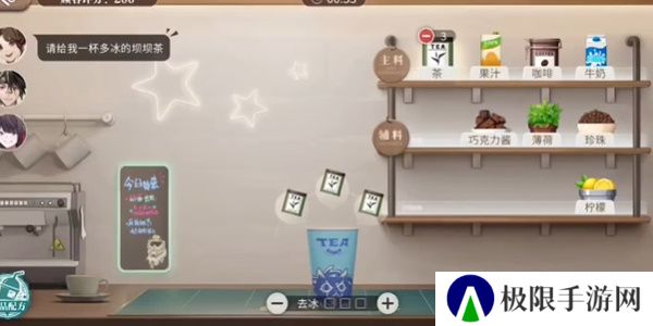 《归龙潮》珍闻杯中留温控高手挑战攻略