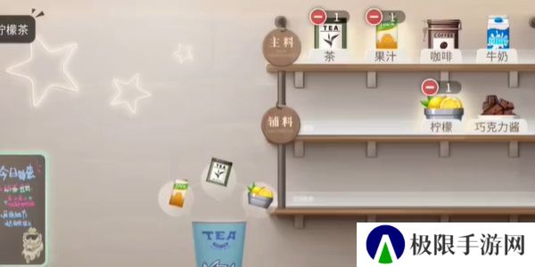 《归龙潮》珍闻杯中留进阶学徒历练攻略