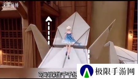 《无限暖暖》梦境仓库进入方法