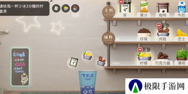 《归龙潮》珍闻杯中留夙兴夜寐挑战攻略