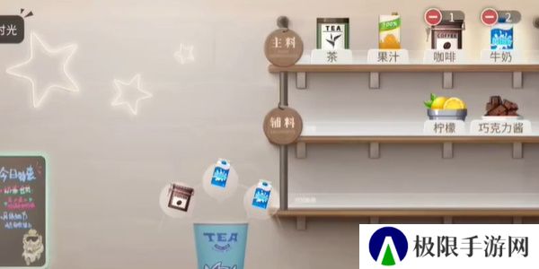 《归龙潮》珍闻杯中留进阶学徒历练攻略