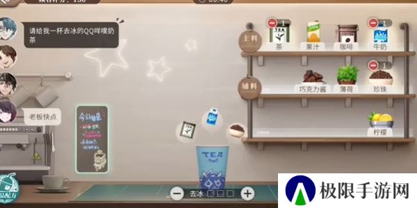 《归龙潮》珍闻杯中留温控高手挑战攻略