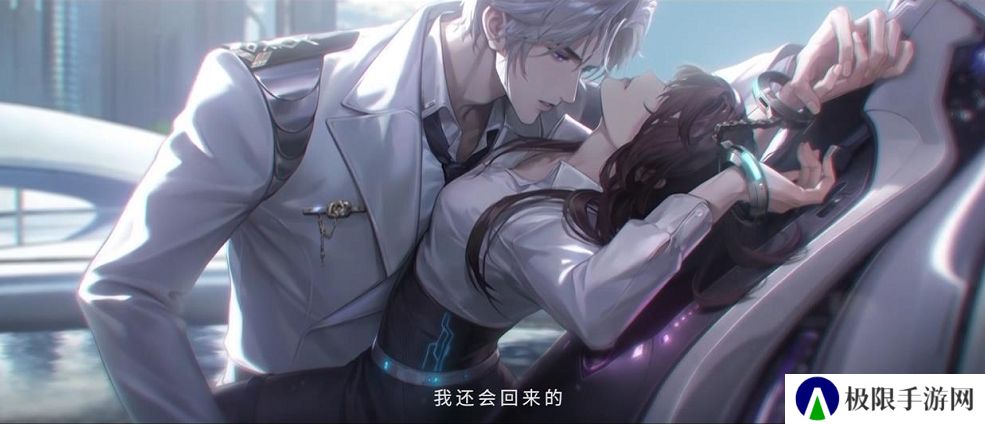 《世界之外》银河寂灭处上线时间