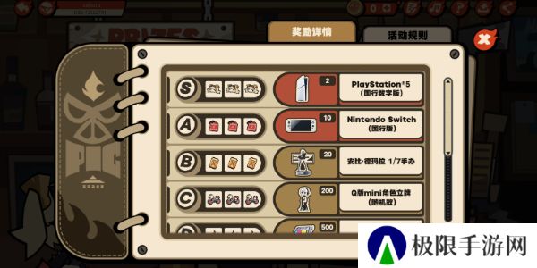 《绝区零》柏妮思的燃油坊活动入口地址