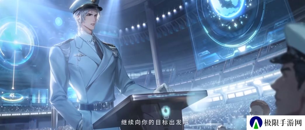 《世界之外》银河寂灭处上线时间