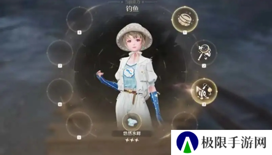 《无限暖暖》能力套装切换方法