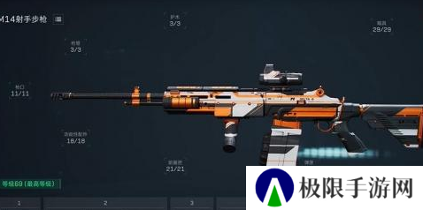 《三角洲行动》大战场强势武器选择推荐