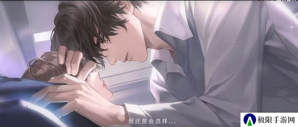 《世界之外》银河寂灭处上线时间