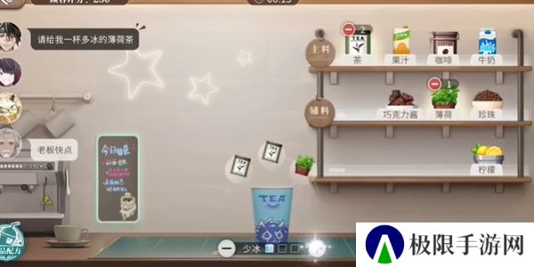 《归龙潮》珍闻杯中留温控高手挑战攻略