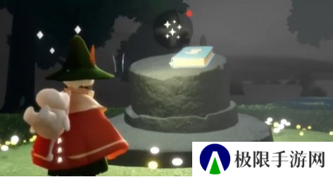 《光遇》姆明季任务四攻略