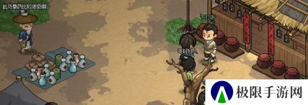 《大侠立志传》市井拳法获取方法