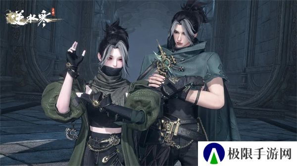 《逆水寒手游》荒朽遗风获取方法