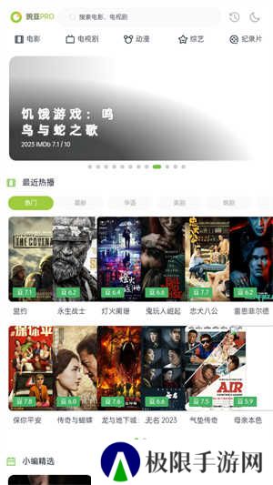 两年半无视风险下载
