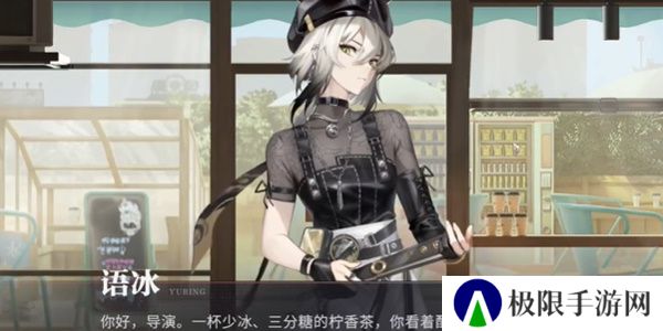 《归龙潮》珍闻杯中留夙兴夜寐挑战攻略