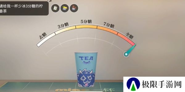 《归龙潮》珍闻杯中留夙兴夜寐挑战攻略