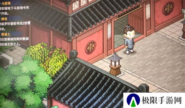 《大侠立志传》楚襄城假道士位置介绍