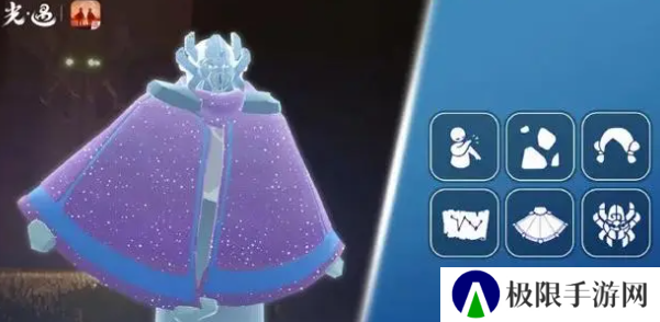 《光遇》2024年10月17日复刻先祖介绍