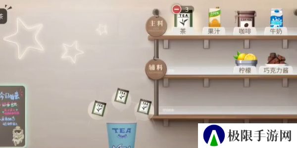 《归龙潮》珍闻杯中留进阶学徒历练攻略