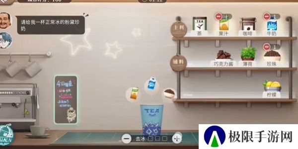 《归龙潮》珍闻杯中留温控高手挑战攻略