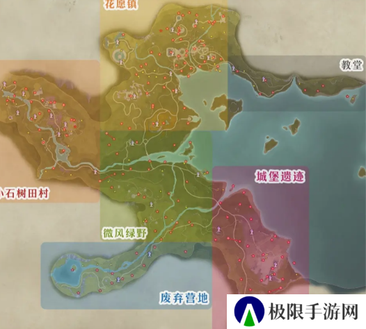 《无限暖暖》奇想星位置一览