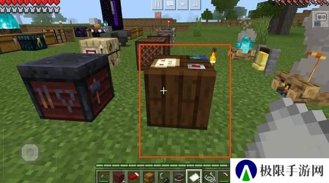 《我的世界》升级定位地图方法