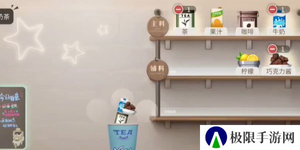 《归龙潮》珍闻杯中留进阶学徒历练攻略