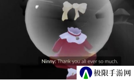 《光遇》姆明季任务四攻略