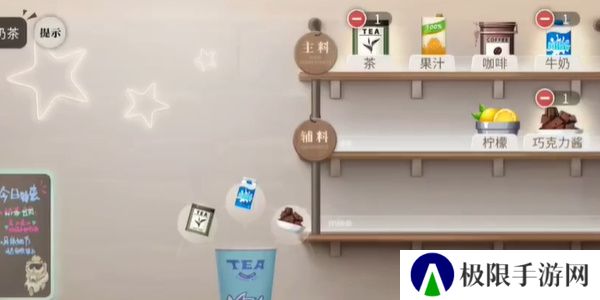 《归龙潮》珍闻杯中留进阶学徒历练攻略