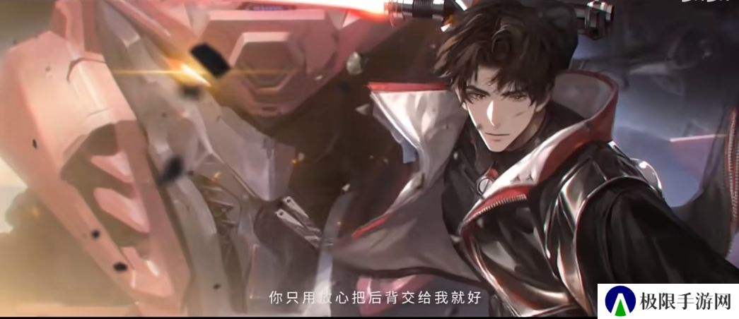 《世界之外》银河寂灭处上线时间