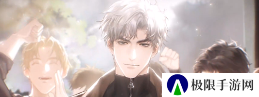 《米修斯之印》男主数量介绍