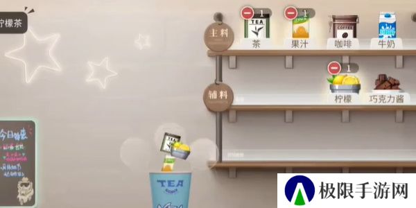 《归龙潮》珍闻杯中留进阶学徒历练攻略