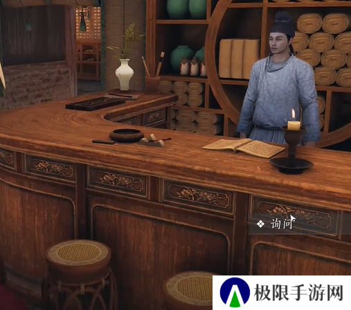 《燕云十六声》物归原主任务攻略