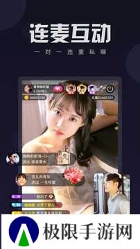 盘丝洞安卓版