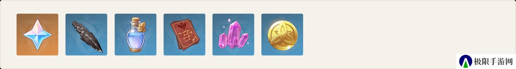 《原神》寻溯蜜虫之宝活动玩法攻略