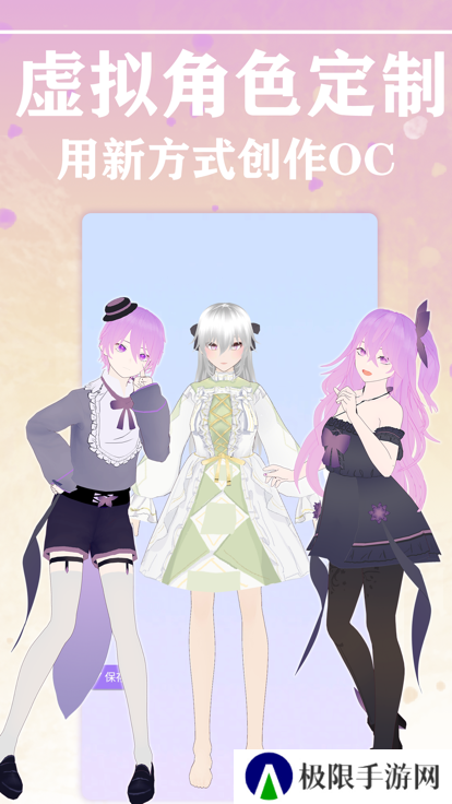 幻书app下载安装
