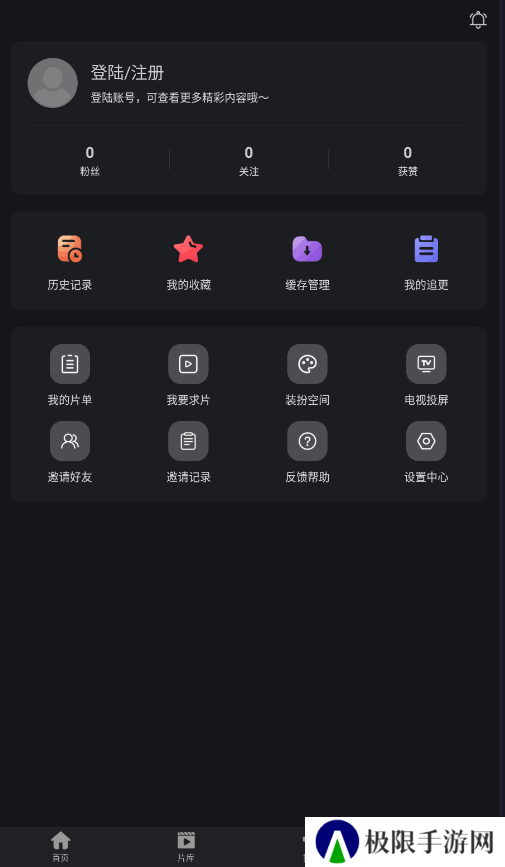 海鸥影评最新版本
