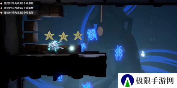 《归龙潮》收集试炼四通关攻略