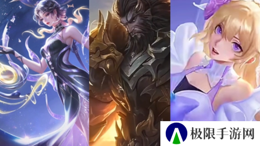 《王者荣耀》九周年庆典预热活动汇总