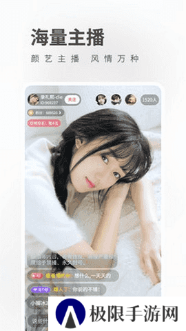 health2就要你健康