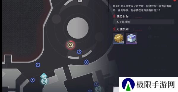 《归龙潮》异域疾行全关卡攻略