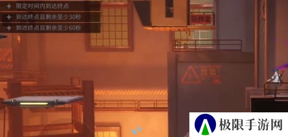 《归龙潮》疾行试炼五通关攻略