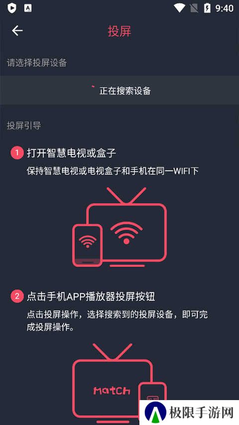 囧次元