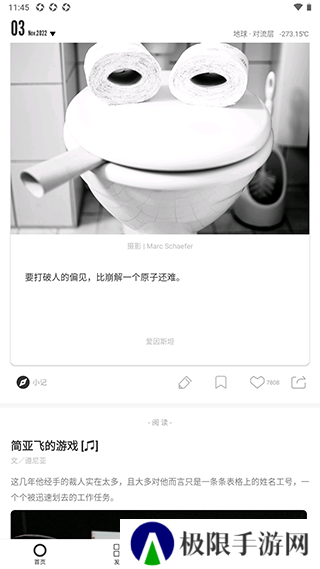 使用教程1