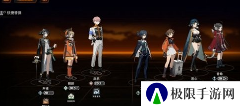 《新月同行》英雄强度排行榜